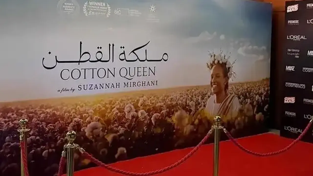 فيلم “ملكة القطن” في مصر.. صوت سوداني صارخ وسط الحرب